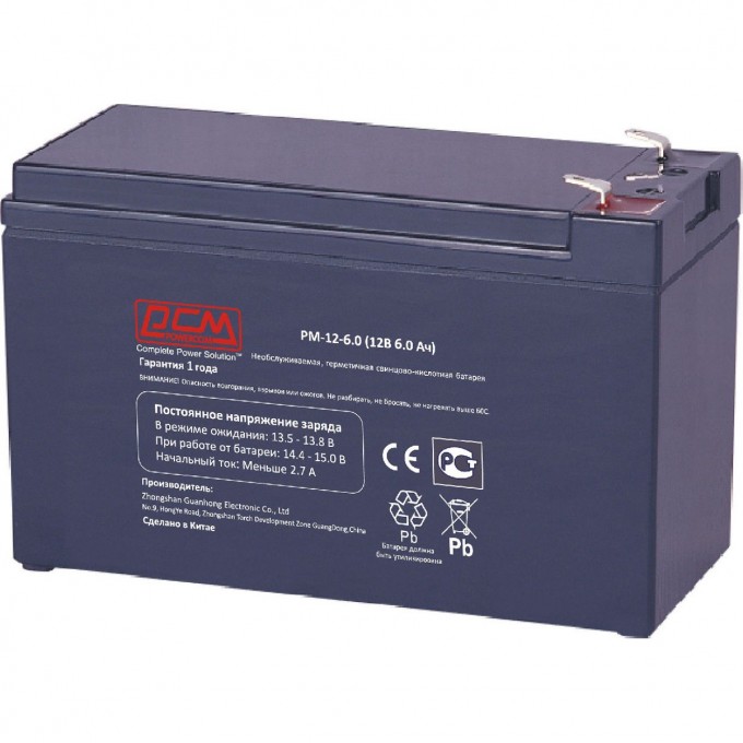 Аккумулятор POWERCOM PM-12-6.0 Аккумулятор POWERCOM PM-12-6.0