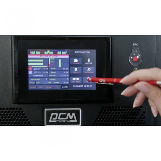 Контроллер параллельной работы POWERCOM for 60-500KVA PARALLEL KITS FOR 60-500KVA Контроллер параллельной работы POWERCOM for 60-500KVA PARALLEL KITS FOR 60-500KVA